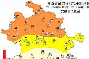 开云app苹果下载安装官网截图2